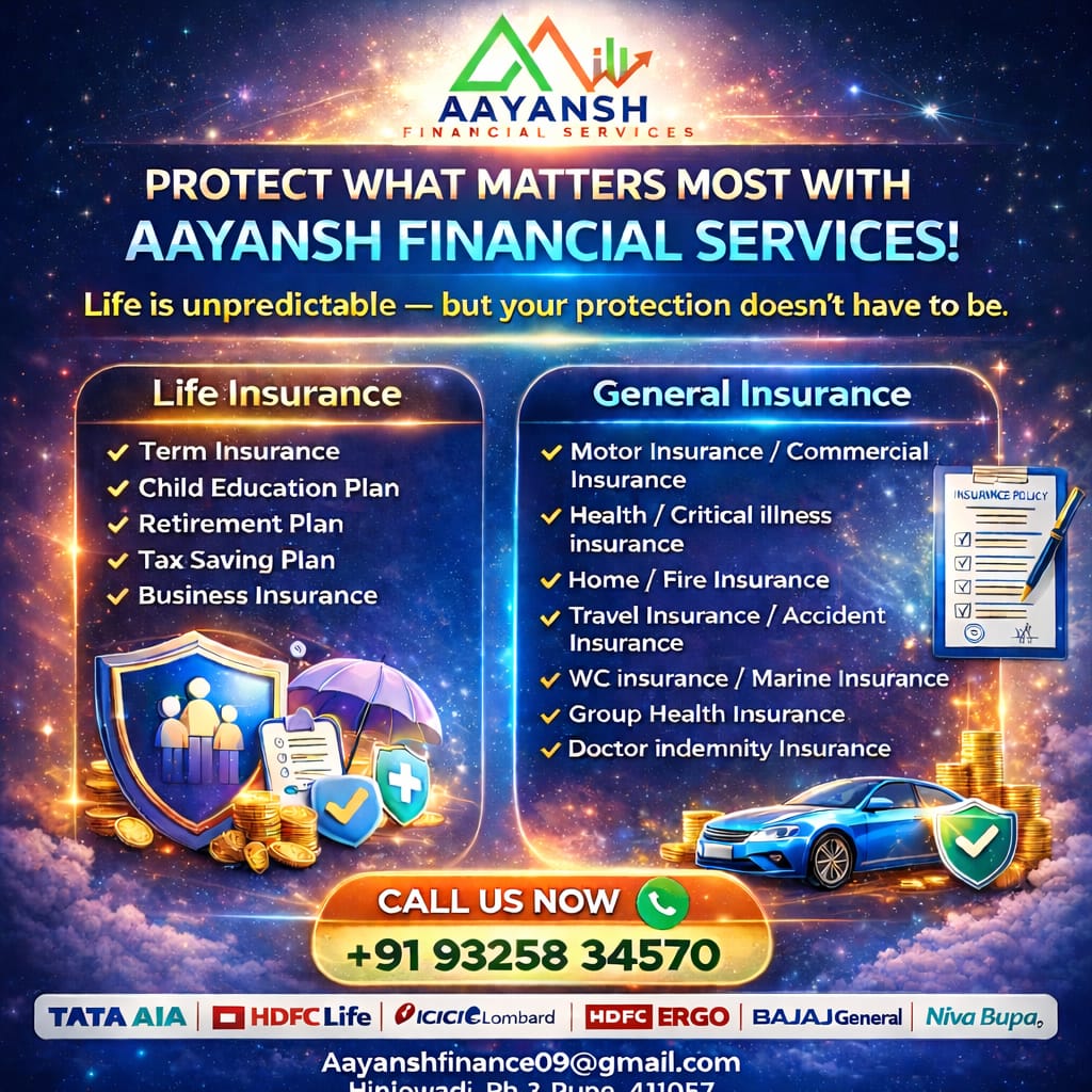 INSURANCE SERVICES